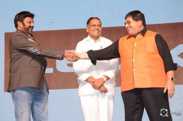 Jai Simha Movie Audio Launch